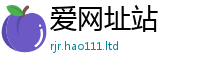 2025精准资料大全免费向2025新奥天天开好彩新奥彩免费版